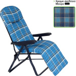 ΠΟΛΥΘΡΟΝΑ ΙΤΑΛΙΑΣ 6 ΘΕΣ. -ΣΚΕΛ.ΟΚΤΑΓ.ΜΑΥΡΟ-ΜΑΞ. ΜΠΛΕ ΚΑΡΟ