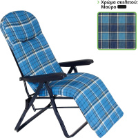 Πολυθρόνα 6 Θέσεων Μαύρου Σκελετού Μπλε Καρό Μαξιλάρι-15748