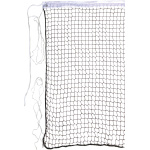 ΔΙΧΤΥ BADMINTON 403ΙΝ-7