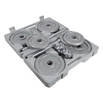 ΣΕΤ ΑΛΤΗΡΑΚΙ ΣΦΥΡΗΛΑΤΟ - ΝΕΟ 20KG