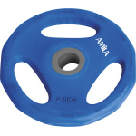 ΔΙΣΚΟΣ AMILA 28MM ΜΕ ΛΑΣΤΙΧΟ 2.5KG PUMP SET