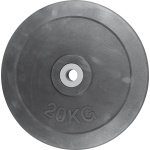 ΔΙΣΚΟΣ AMILA 28MM ΜΕ ΛΑΣΤΙΧΟ ΚΑΙ ΔΑΧΤΥΛΙΔΙ ABS 20KG