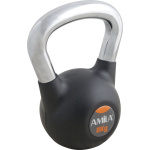 KETTLEBELL AMILA ΕΠΕΝΔΥΣΗ ΛΑΣΤΙΧΟ ΛΑΒΗ ΧΡΩΜΙΟΥ 8KG