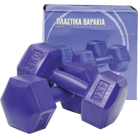 Αλτήρας Εξάγωνος Plastic Series 4