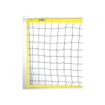 ΔΙΧΤΥ BEACH VOLLEY 2ΜΜ ΣΧΟΙΝΙ 4.5MM ΠΟΡΤΟΚΑΛΙ ΦΑΣΑ