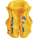 ΣΩΣΙΒΙΟ ΓΙΛΕΚΟ POOL SCHOOL SWIM VEST