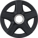 ΔΙΣΚΟΣ AMILA 50MM ΜΕ ΛΑΣΤΙΧΟ 5.0KG PL45R