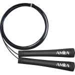ΣΧΟΙΝΑΚΙ SPEED ROPE ΑΠΟ ΣΥΡΜΑ ΧΩΡΙΣ ΒΑΡΙΔΙΟ 2.5ΜΜ*3M