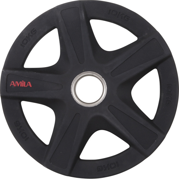 Δίσκος AMILA PU Series 50mm 10Kg-84644
