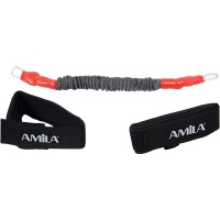 AMILA Lateral Resistor Light-88251