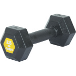 ΑΛΤΗΡΑΣ  2.5KG AMILA ΕΞΑΓΩΝΟΣ ΛΑΣΤΙΧΟ ΛΑΒΗ ΛΑΣΤΙΧΟ ΚΙΤΡΙΝΟ