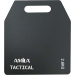 ΠΛΑΚΑ ΓΙΑ ΓΙΛΕΚΟ 95101 2.6KG