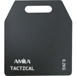 ΠΛΑΚΑ ΓΙΑ ΓΙΛΕΚΟ 95101 6.2KG