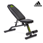 Πάγκος Γυμναστικής ADIDAS Performance Utility Bench ADBE-10225