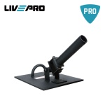 Βάση Μπάρας Livepro Core Plate Β-8185