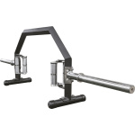 ΜΠΑΡΑ OPEN TRAP BAR