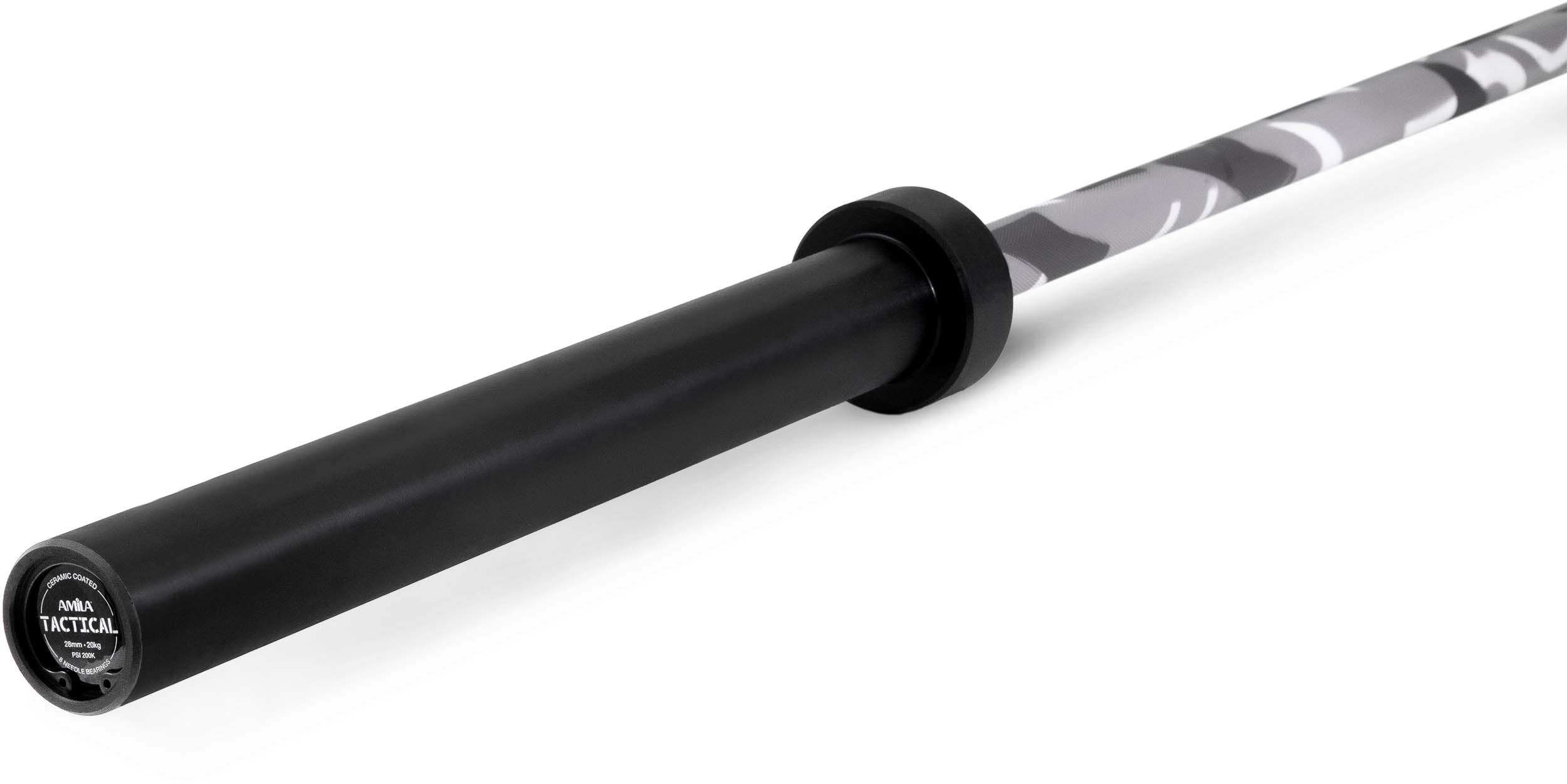 Ολυμπιακή Μπάρα 220cm 20Kg 1500LBS 8 Ρουλεμάν Camo Κεραμική-80034