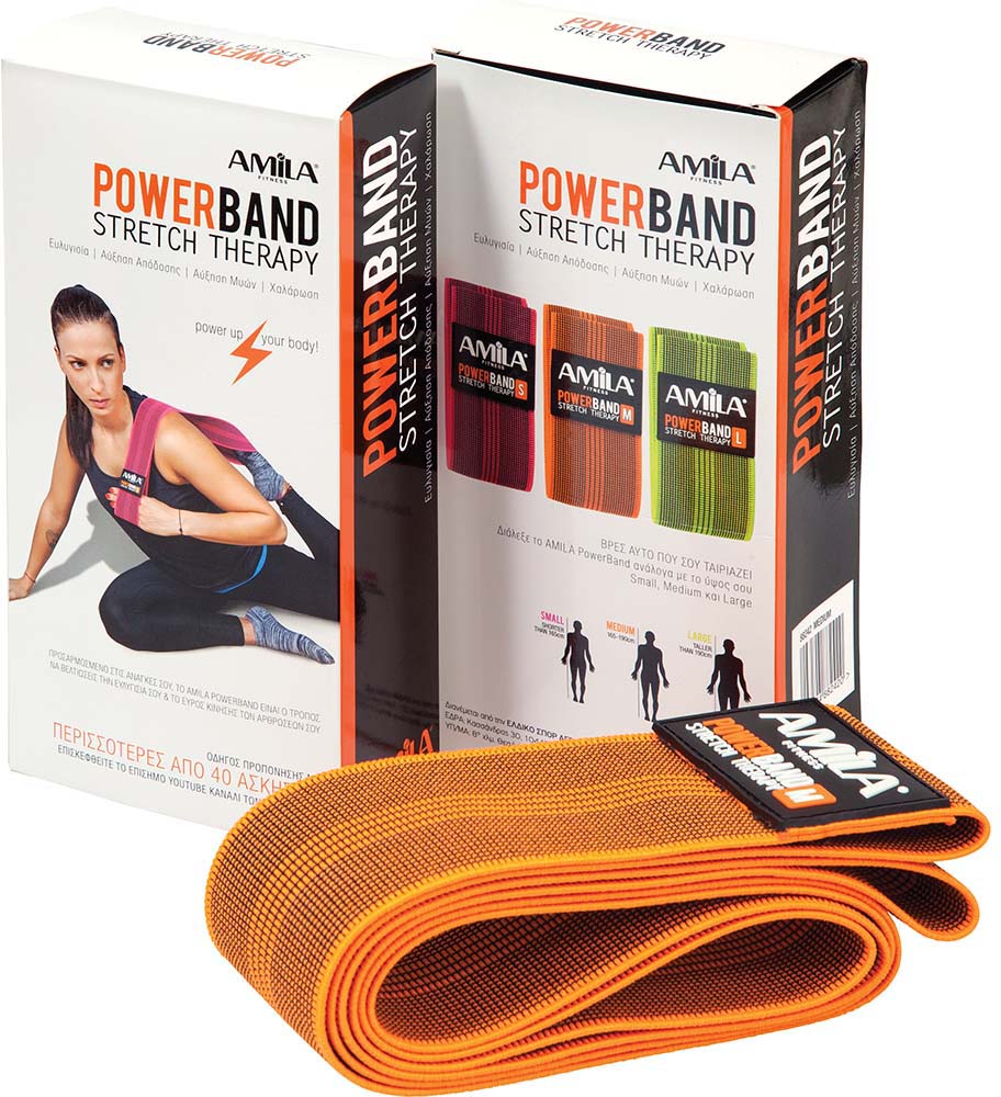Λάστιχο Stretch AMILA PowerBand Medium-88242