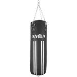 ΣΑΚΟΣ ΣΥΝΘΕΤΙΚΟ ΔΕΡΜΑ 150*35cm