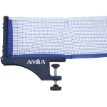 ΔΙΧΤΥ PING PONG ΜΕ ΣΤΗΡΙΓΜΑΤΑ ΒΙ302