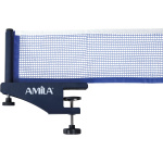 ΔΙΧΤΥ PING PONG ΜΕ ΣΤΗΡΙΓΜΑΤΑ F312