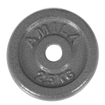 ΔΙΣΚΟΣ AMILA 28MM ΕΜΑΓΙΕ ΓΚΡΙ 2.5KG
