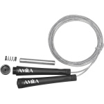ΣΧΟΙΝΑΚΙ SPEED ROPE ΑΠΟ ΣΥΡΜΑ ΜΕ ΒΑΡΙΔΙΟ 2.5ΜΜ*3M