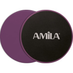 ΔΙΣΚΟΣ ΟΛΙΣΘΗΣΗΣ AMILA GLIDING PADS ΜΩΒ/ΜΑΥΡΟ