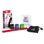 ΛΑΣΤΙΧΟ SMALL LOOPBAND ΣΕΤ 4ΤΜΧ ΕΠΙΠΕΔΑ ΑΝΤΙΣΤΑΣΗΣ