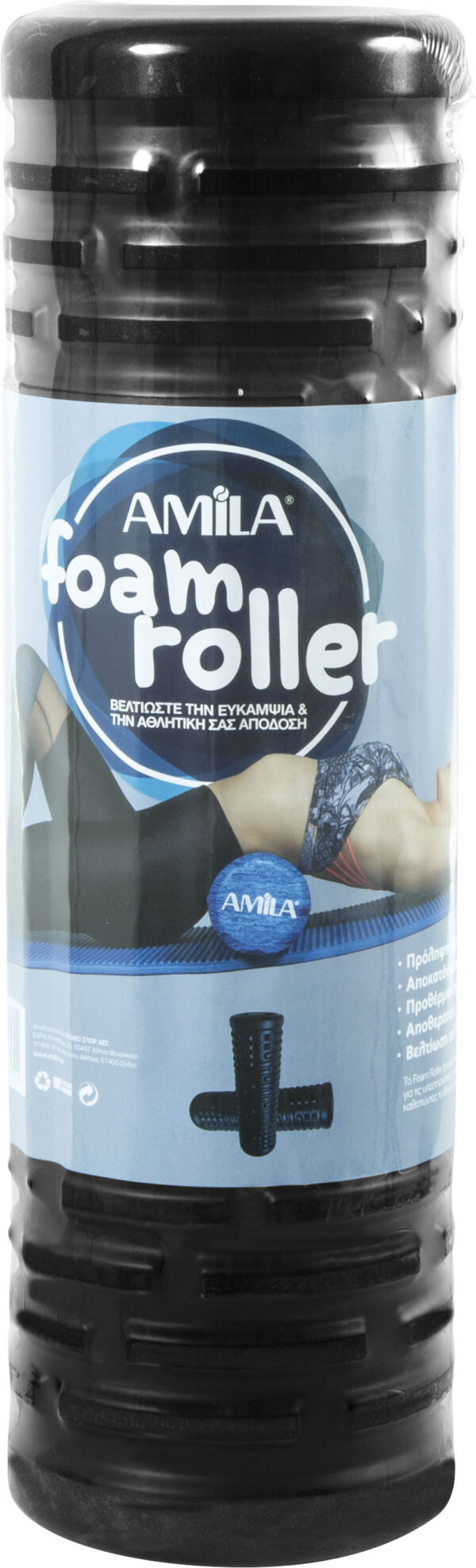 AMILA Foam Roller Purse Φ13x42