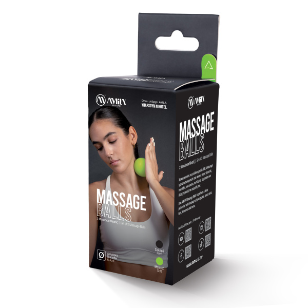 Μπαλάκια Μασάζ AMILA Massage Ball-48237
