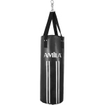 ΣΑΚΟΣ ΠΥΓΜΑΧΙΑΣ PVC ΑΔΕΙΟΣ 90*35CM