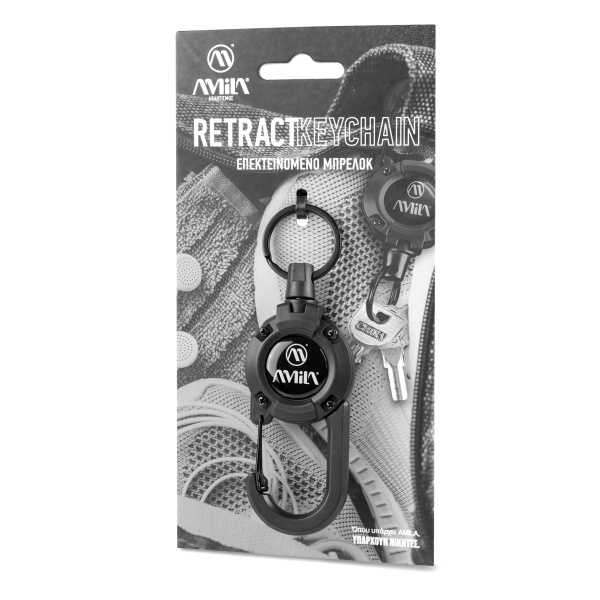 Επεκτεινόμενο Μπρελόκ AMILA Retract Keychain-95354