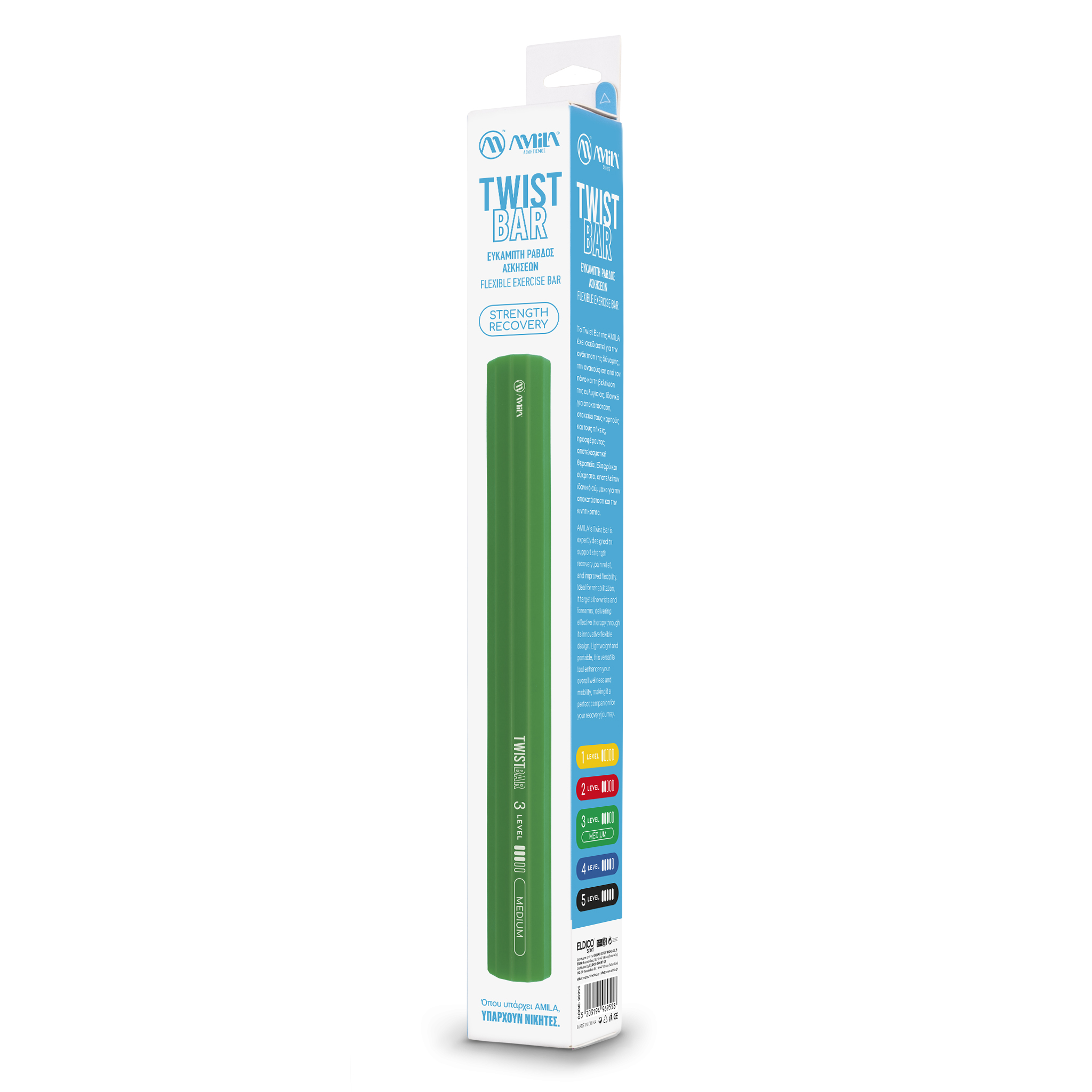 TwistBar Medium-96955