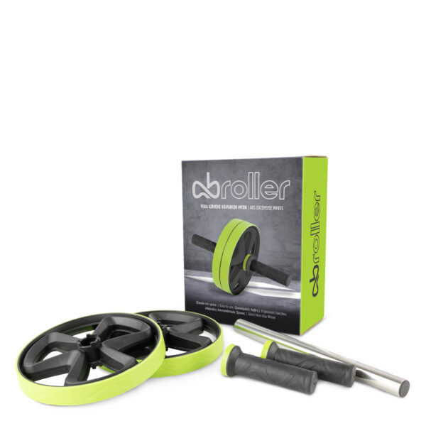 AB Roller-44049