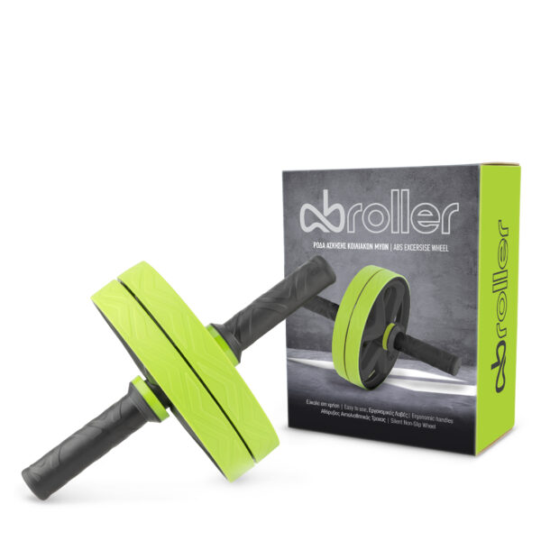 AB Roller-44049