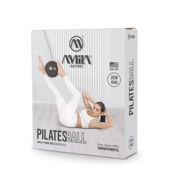 PilatesBall 25 cm Μπλε-48434