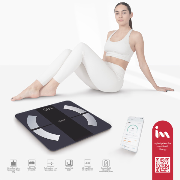 Ζυγαριά Smart FitBody 2-95360