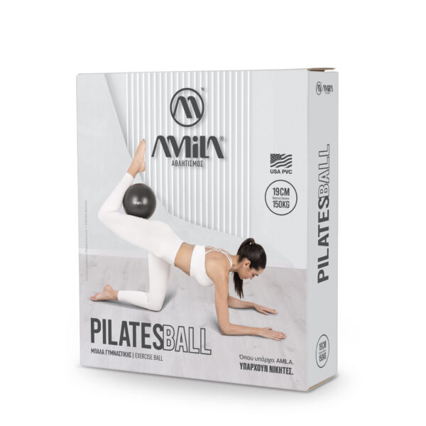 PilatesBall 19 cm Μωβ-95807