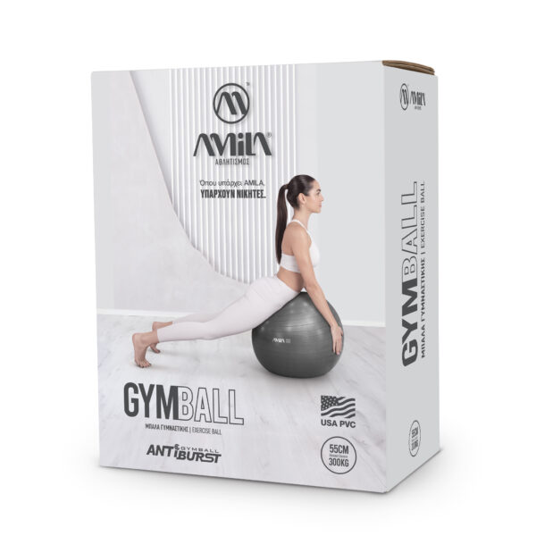 Μπάλα Γυμναστικής 55 cm - Μπλε-95831