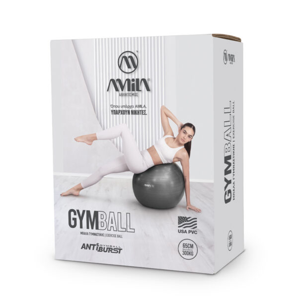Μπάλα Γυμναστικής 65 cm - Ροζ-95848