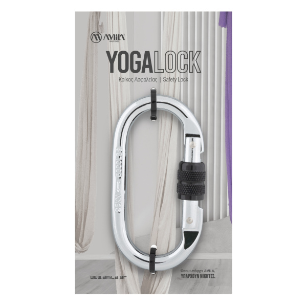 Γάντζος Ασφαλείας AMILA Yoga Lock-81713