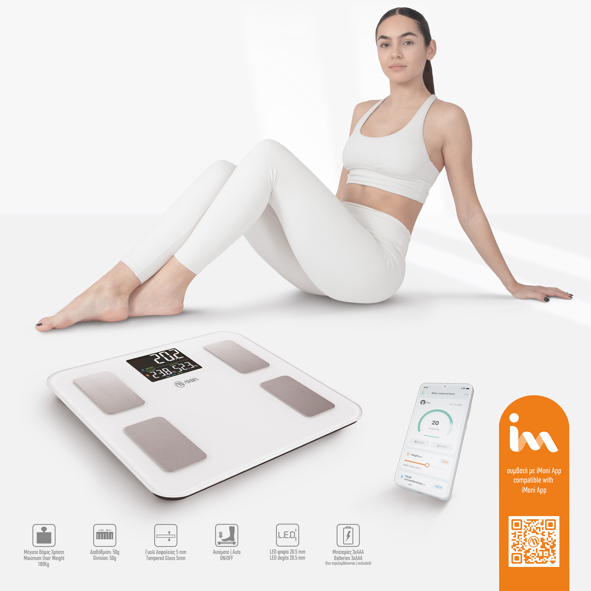 Ζυγαριά Smart Fit Body 5 - Λευκό-95361
