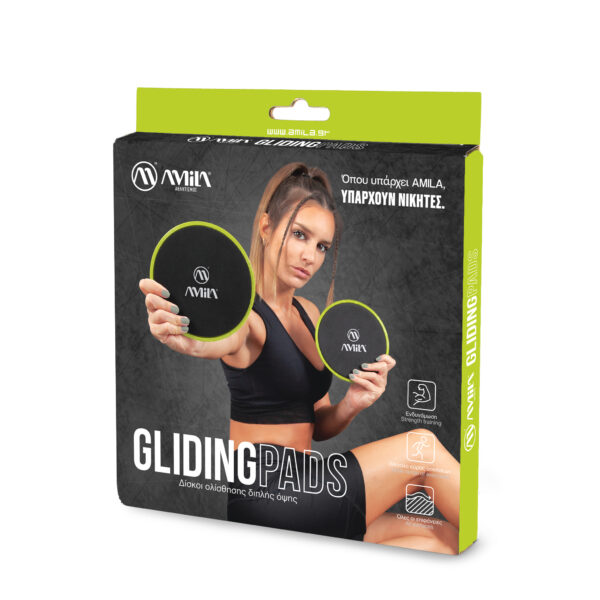Δίσκοι Ολίσθησης AMILA Gliding Pads Lime-95954