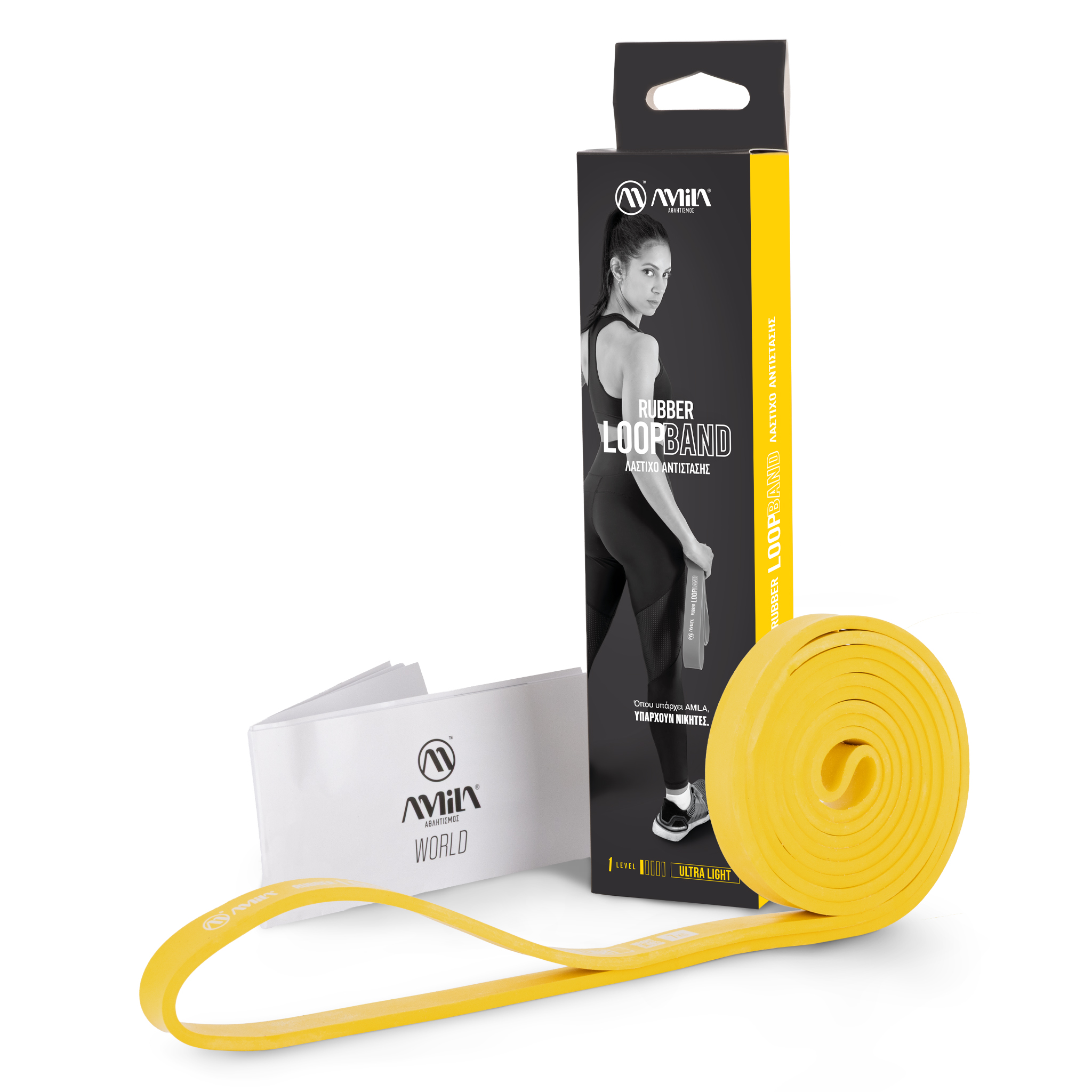 Λάστιχo Αντίστασης Rubber Loop Band Ultra Light – Κίτρινο-96607