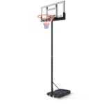 ΜΠΑΣΚΕΤΑ ΠΑΙΔΙΚΗ AMILA KIDPRO JPR20